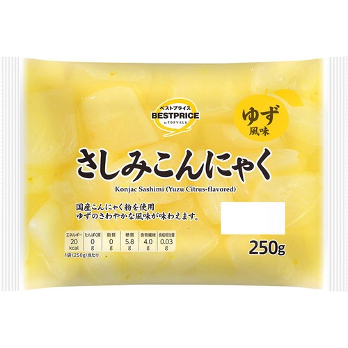 さしみこんゆず 250g トップバリュベストプライス Green Beans