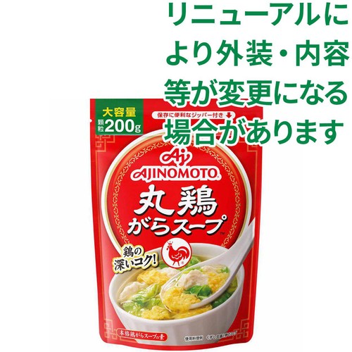 味の素 丸鶏がらスープ 200g
