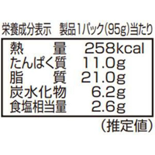フードリエ 牛ホルモン焼き コク味噌味 95g