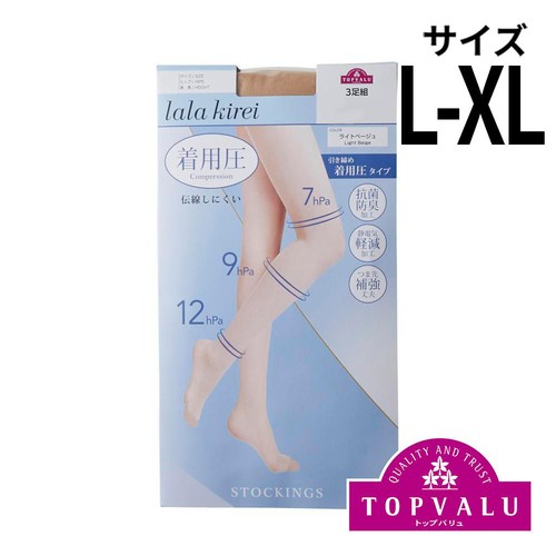 新品⭐︎LALA ララ　ヒップアップパンスト　ドレナージュ新品ベージュ　Ｓ 楽天市場】ララ ドレナージュ ストッキングの通販