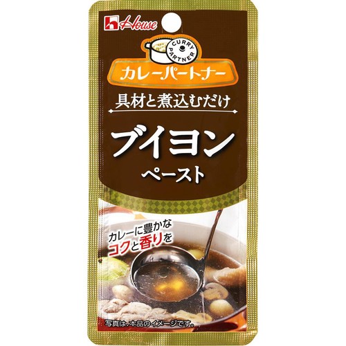 ハウス食品 カレーパートナーブイヨンペースト 30g