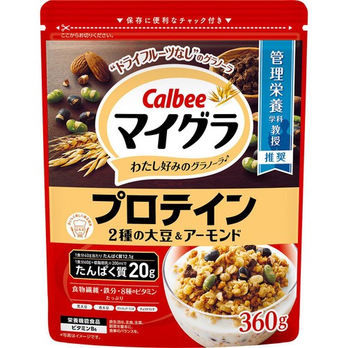 カルビー マイグラプロテイン 360g