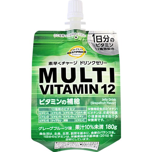 ドリンクゼリーマルチビタミン12 グレープフルーツ味 180g トップバリュベストプライス