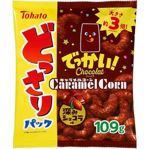東ハト どっさりパックショコラキャラメルコーン 109g Green Beans