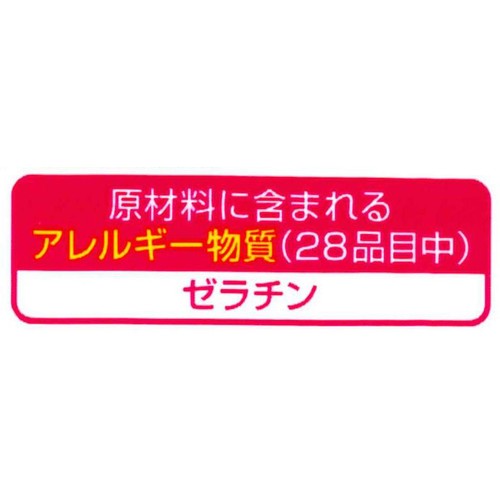 カンロ ピュレグミレモン 56g