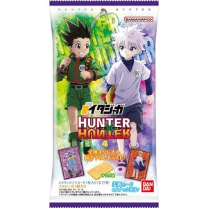 バンダイ イタジャガ HUNTER×HUNTER4 7g Green Beans | グリーン