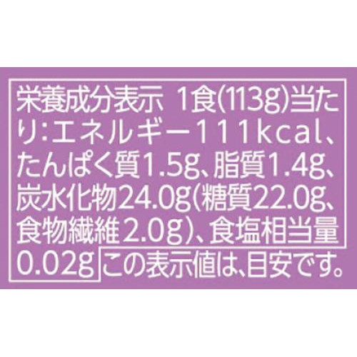 スムージーボウル アサイー&バナナ 113g トップバリュベストプライス