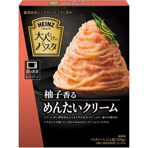 ハインツ 大人むけのパスタ 柚子香るめんたいクリーム 1人前(110g)