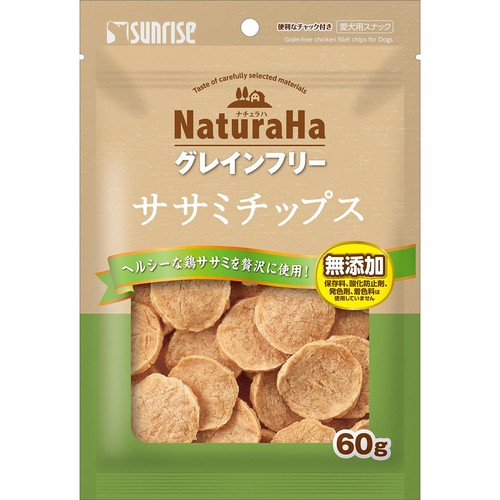 【ペット用】 サンライズ ナチュラハ グレインフリー ササミチップス 60g