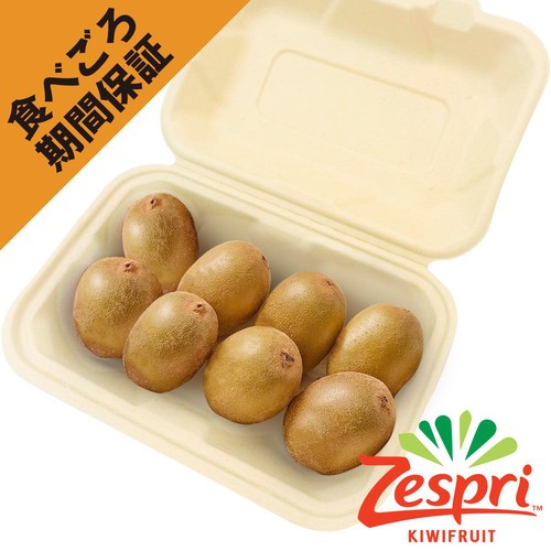 miyo サンゴールドキウイフルーツ27玉サイズ42個入✖︎２ケース miyo サンゴールドキウイフルーツ27玉サイズ42個入✖︎2ケース キウイ