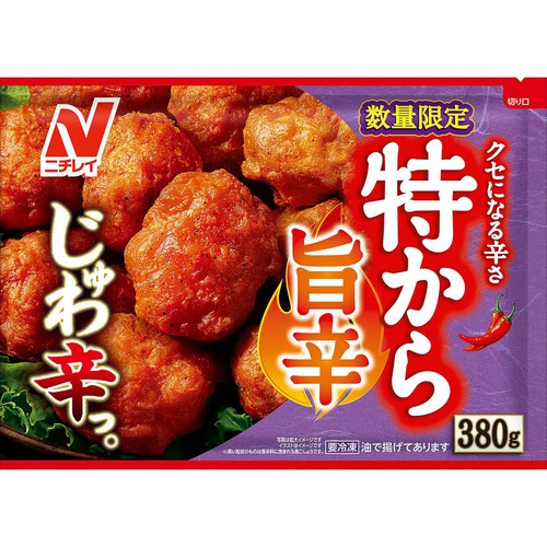 ニチレイ 特から(旨辛)【冷凍】 380g Green Beans | グリーンビーンズ