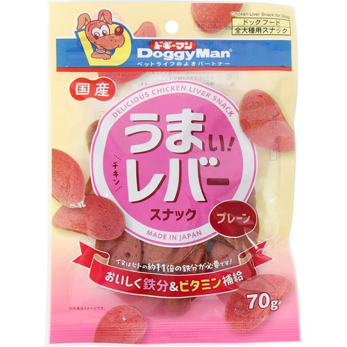 【ペット用】 ドギーマンハヤシ 国産うまい! レバースナック プレーン 70g