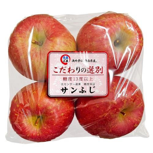 コメリンゴページです。 青森県産 りんご(サンふじ) 4個 小さめ 700g Green Beans | グリーン