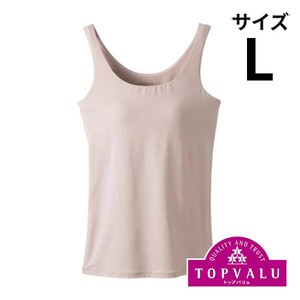 PEACE FIT(ピースフィット) SilkyFACT モールドカップ付 タンクトップ