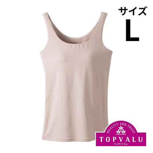 PEACE FIT(ピースフィット) SilkyFACT モールドカップ付 タンクトップ