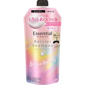 シャンプー カテゴリー Green Beans | グリーンビーンズ by AEON