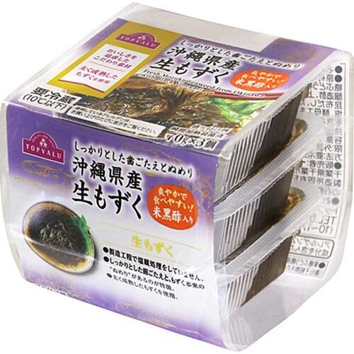 沖縄県産生もずく 米黒酢入り 70g x 3個 トップバリュ