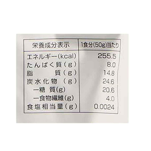 幸福米穀 糖質30%オフグラノーラ食物繊維入 1200g