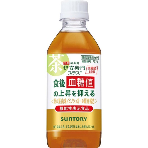 サントリー 伊右衛門プラス 血糖値対策 350ml