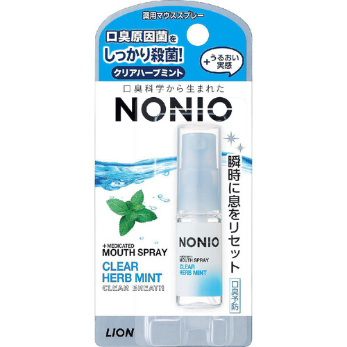 ライオン NONIO マウススプレー クリアハーブミント 5ml