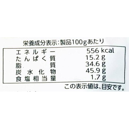 ミツヤ チーズ醤油アーモンド 40g