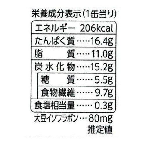 はごろもフーズ シャキッと大豆 120g