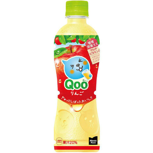 Qoo 水色ストラップ 16個セット　コカ・コーラ　Qoo コカ・コーラ ミニッツメイド Qooりんご 425ml Green Beans