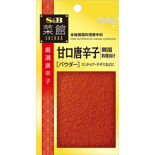 エスビー食品 菜館 甘口唐辛子 韓国料理向け(パウダー ) 15g