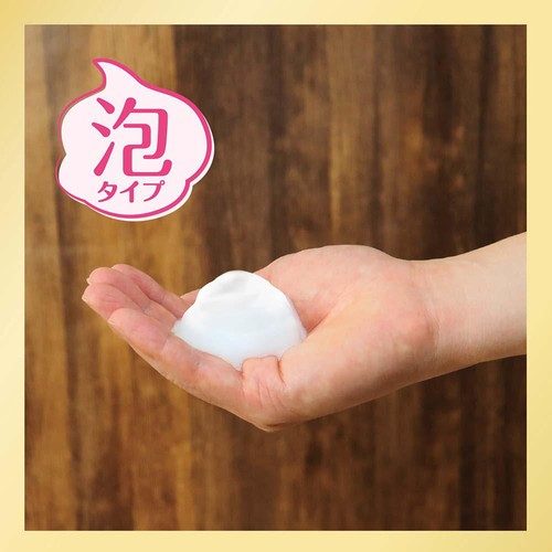 マックス アレルジーナ 泡タイプボディソープ 無香料 450mL