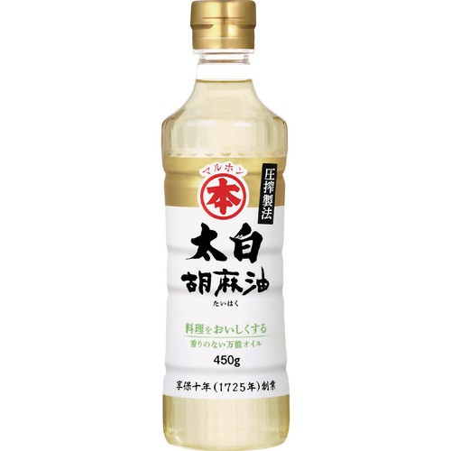 竹本油脂 太白胡麻油ペット 450g