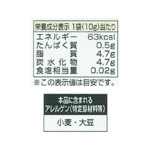 キユーピー サラダクラブ フライドオニオン 10g