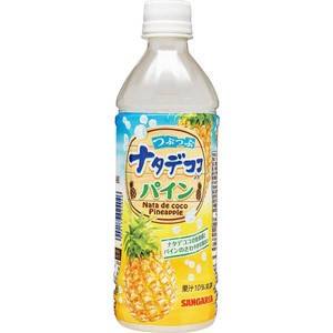 サントリー ZONe POWER MORNING ENERGY 400ml Green Beans