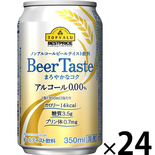 ノンアルコールビールテイスト0.00% 1ケース 350mlⅹ24本 トップバリュベストプライス