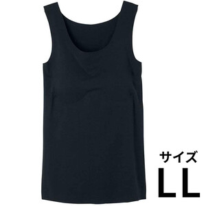 グンゼ Fitte 完全無縫製パッド付タンクトップ LL マルシェ