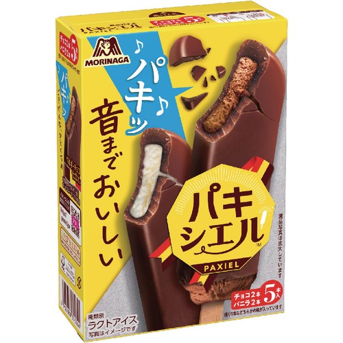 森永製菓 パキシエル 40ml x 5本入