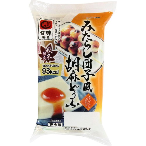 ふじや食品 みたらし団子風 胡麻どうふ 130g (65g x 2個)