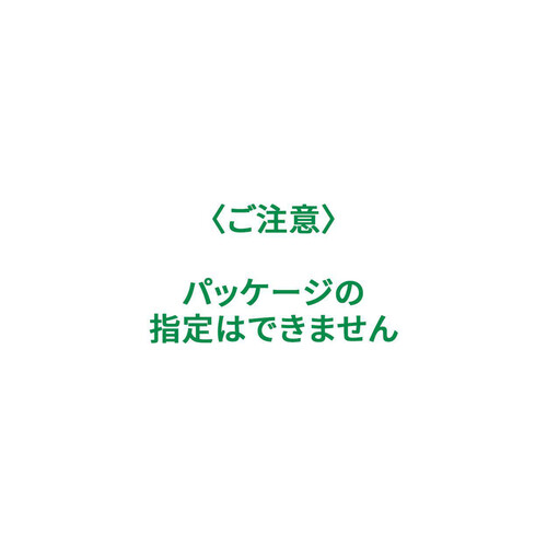 丸大食品 すみっこにいれてネウインナー 63g