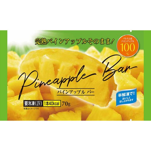 ナックス パインアップルバー【冷凍】 70g