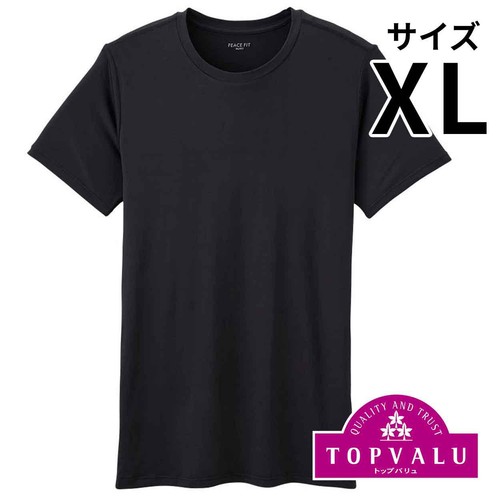 PEACE FIT SilkyFact 紳士 半袖クルーネックシャツ XLクロ トップバリュ
