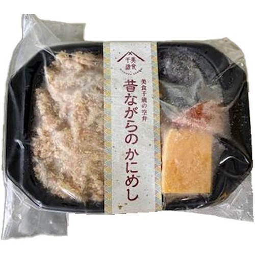 【冷凍】バルナバフーズ 新千歳空港空弁 昔ながらのかにめし 260g