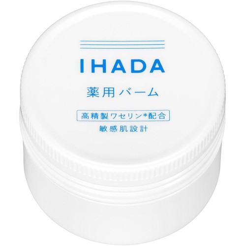 イハダ 薬用バーム 20g
