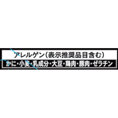 ハインツ 大人むけのスープ ボストンクラムチャウダー 140g