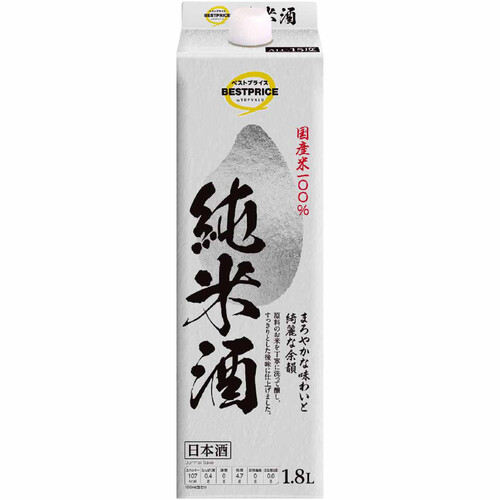 純米酒 1800ml トップバリュベストプライス