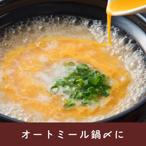 日本食品製造 プレミアムピュアオートミール 800g