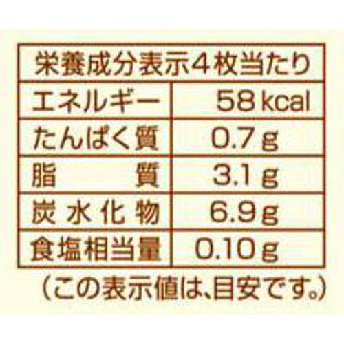 東ハト ハーベスト香ばしセサミ 32枚入