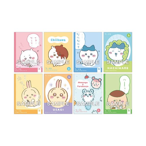 エンスカイ ちいかわ キラキラクリアカードコレクションガム 1枚入