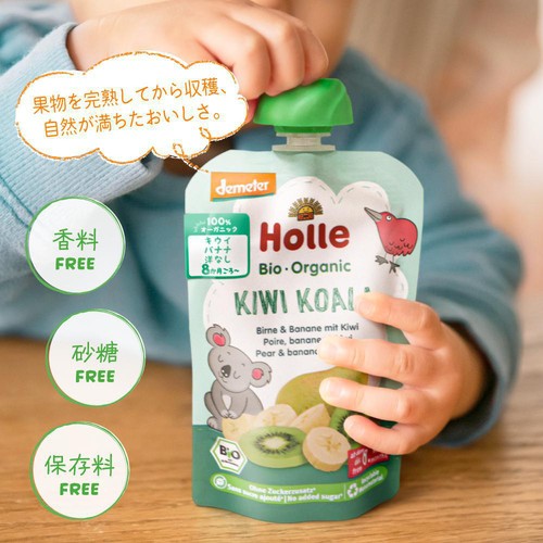 Holle 有機ベビースムージー キウイコアラ 8か月ごろから 100g