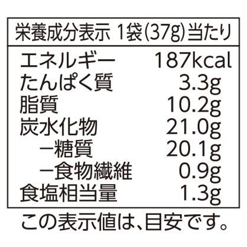 チーズインスナック 37g トップバリュベストプライス