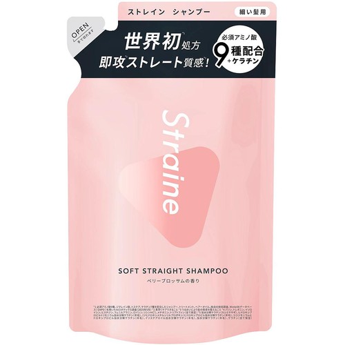 Straine SOFT STRAIGHT シャンプー つめかえ用 ベリーブロッサムの香り 400mL