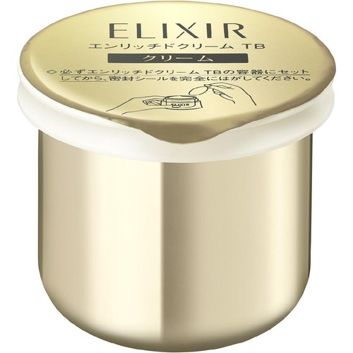 エリクシール シュペリエルエンリッチドクリーム TB (つけかえ専用